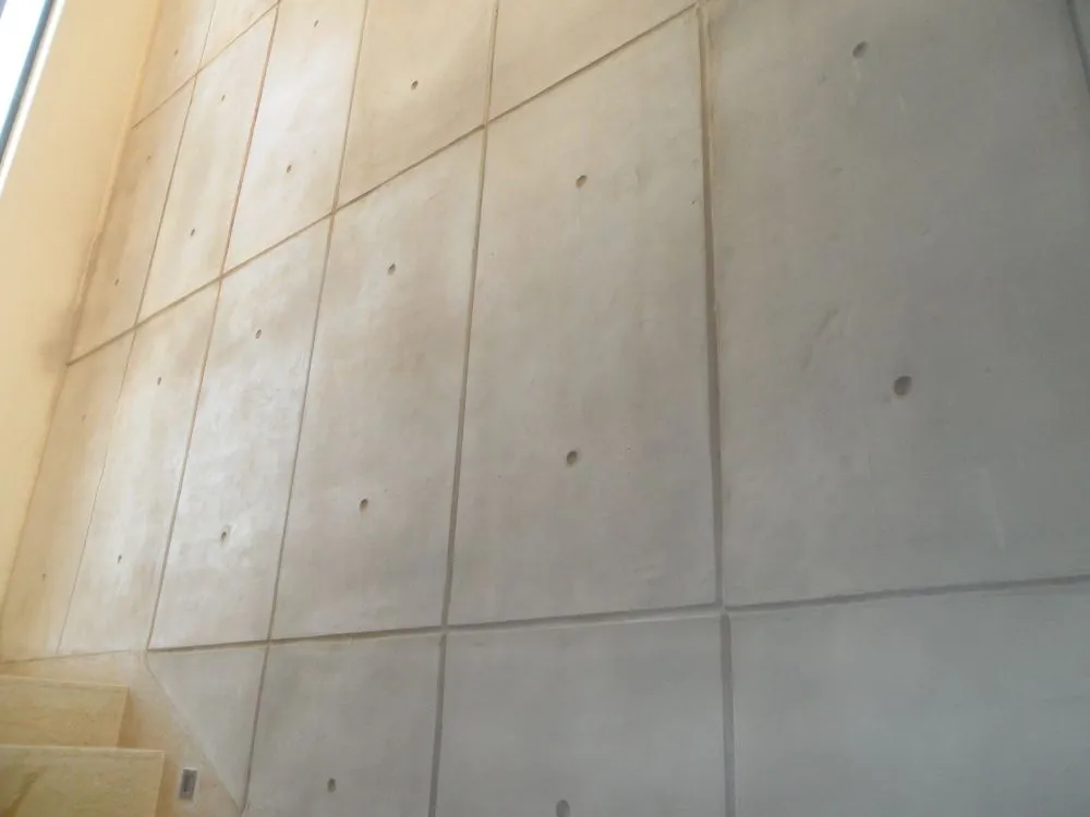 Béton lisse Béton lisse